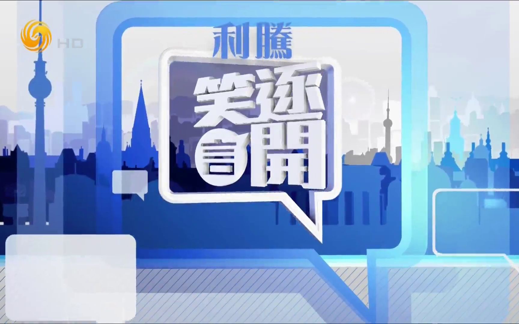 开云sport-荣耀时刻：冠军降临选手笑逐颜开的简单介绍