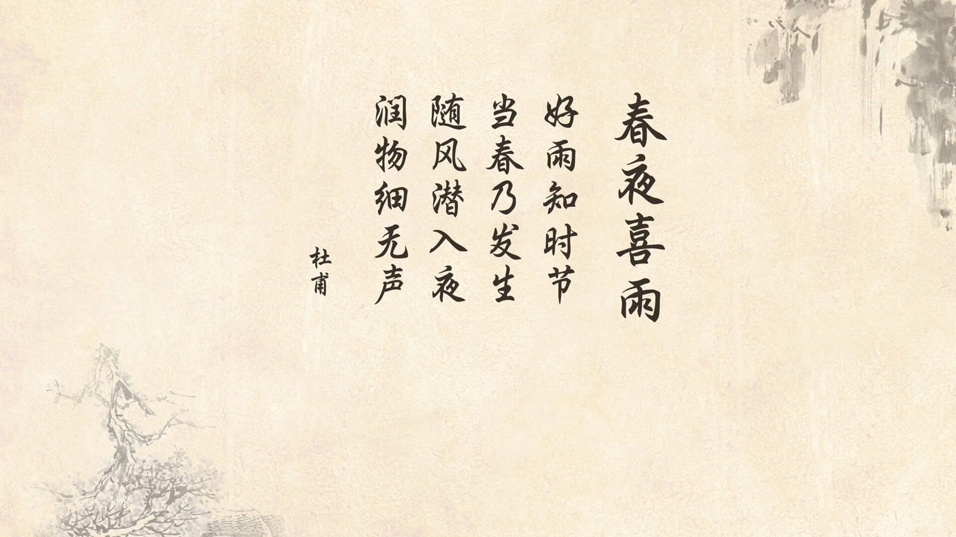 北境狼烟散,汾酒淬剑锋—山西队逆天改命,霍勒迪一骑绝尘铸就唯一神迹